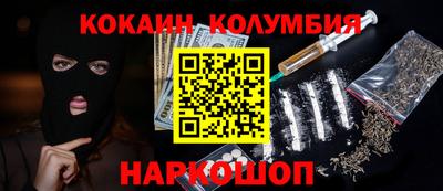 ALPHA PVP Моздок