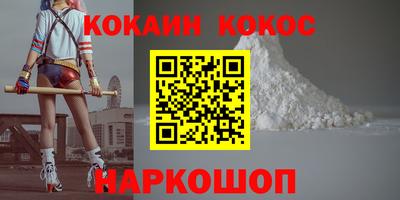 ПСИЛОЦИБИНОВЫЕ ГРИБЫ Можга
