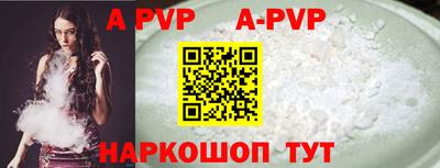 ПСИЛОЦИБИНОВЫЕ ГРИБЫ Можга