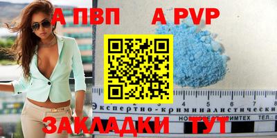 ПСИЛОЦИБИНОВЫЕ ГРИБЫ Можга