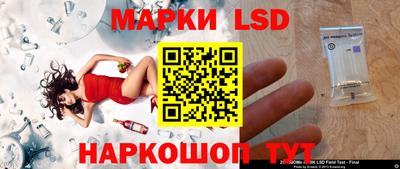 ПСИЛОЦИБИНОВЫЕ ГРИБЫ Можга