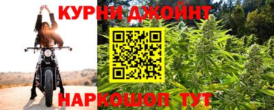 ПСИЛОЦИБИНОВЫЕ ГРИБЫ Можга