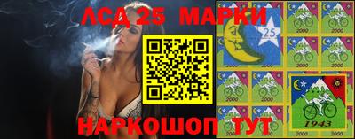 ПСИЛОЦИБИНОВЫЕ ГРИБЫ Можга