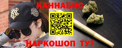 ALPHA PVP Моздок