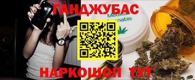 ПСИЛОЦИБИНОВЫЕ ГРИБЫ Можга