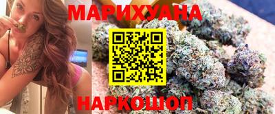 ALPHA PVP Моздок