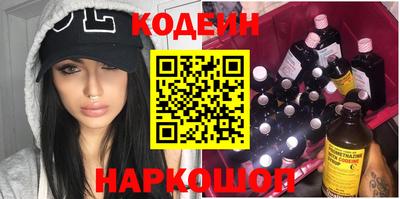 ПСИЛОЦИБИНОВЫЕ ГРИБЫ Можга