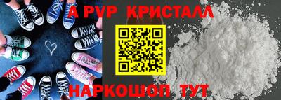 ПСИЛОЦИБИНОВЫЕ ГРИБЫ Можга