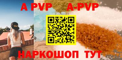 ПСИЛОЦИБИНОВЫЕ ГРИБЫ Можга