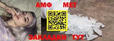 ПСИЛОЦИБИНОВЫЕ ГРИБЫ Можга