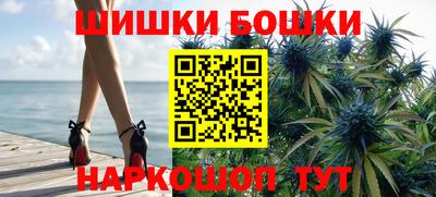 герыч Малоярославец
