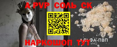 ПСИЛОЦИБИНОВЫЕ ГРИБЫ Можга