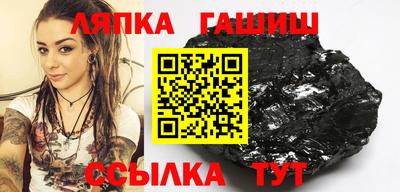 каннабис Можайск