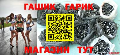 ПСИЛОЦИБИНОВЫЕ ГРИБЫ Можга