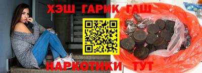 ALPHA PVP Моздок