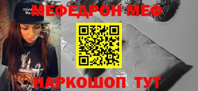 дурь Мариинск