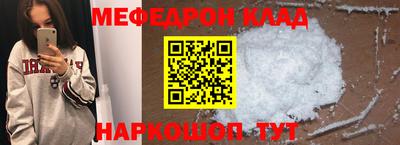 ПСИЛОЦИБИНОВЫЕ ГРИБЫ Можга