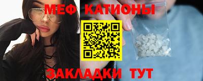 ПСИЛОЦИБИНОВЫЕ ГРИБЫ Можга