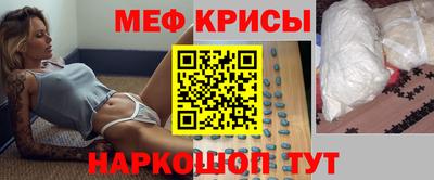 ПСИЛОЦИБИНОВЫЕ ГРИБЫ Можга